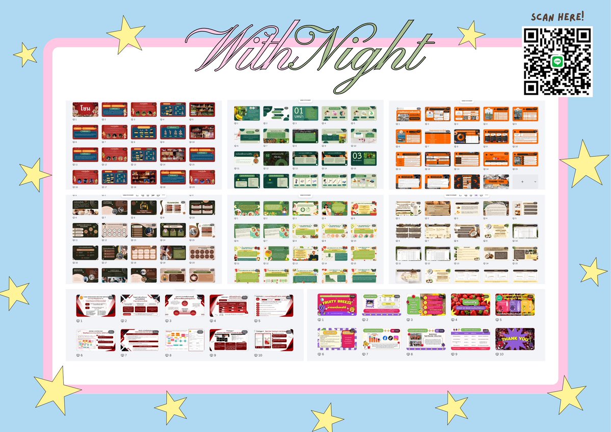 with night (for work) tweet media