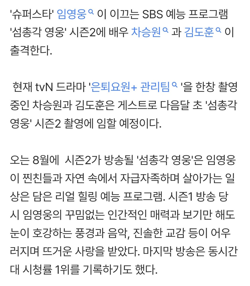 엠퍼러♕ tweet media
