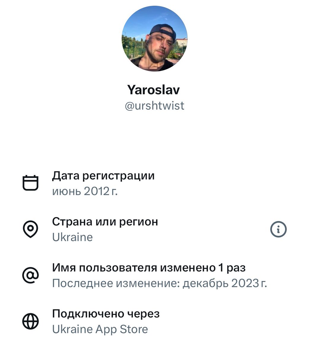 Rustam tweet media
