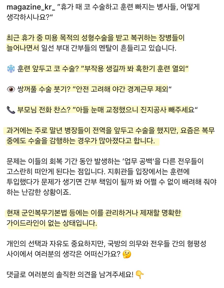 ๐พ tweet media