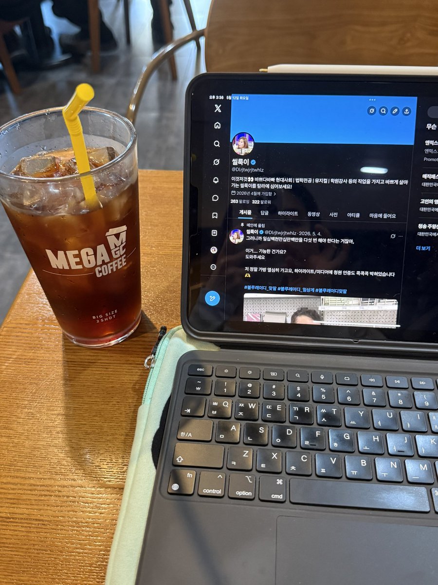 씰룩이 tweet media