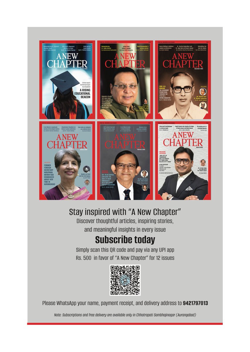 ANewChapterMag's tweet photo. The latest edition of “A New Chapter” magazine is now on newsstands.

• The May 2026 issue celebrates the remarkable legacy of broadcasting pioneer Kabir Ahmed, the man who gave a powerful platform to literary giants through Sabrang and Akashvani. A must-read tribute by his daughter Dr. Humera Sultana.

• We have an exclusive interview with Dr. Narendra Vaidya, president of Aastha Foundation, on redefining joyful ageing through compassionate humanitarian work. By Uma Mohandas.

• Plus powerful pieces by veteran journalist K.S. Manojkumar, educationist Arpita Jain, and cultural enthusiast Dr. Sohail Zakiuddin.

Available at: Aurangabad Book Depot, Gulmandi; Guru Agencies,  Connaught, CIDCO; and Mirza World Book House, Chhatrapati Sambhajinagar (Aurangabad).