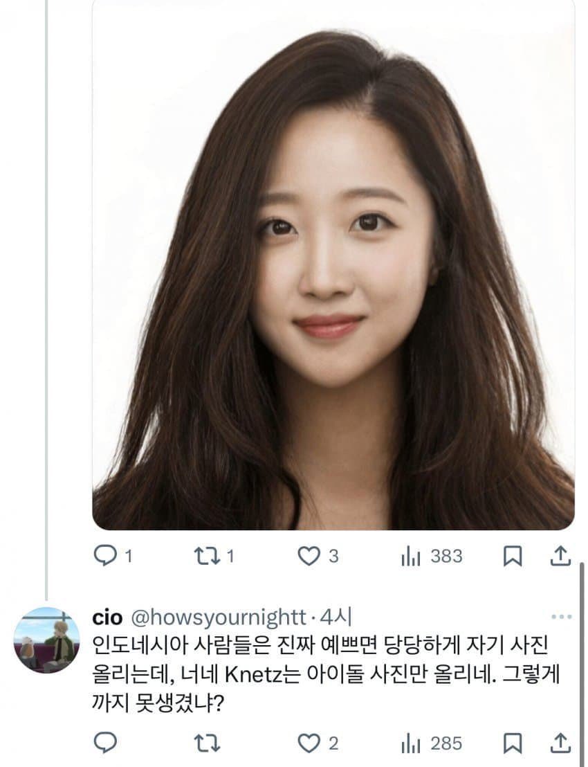 gudogdog tweet media