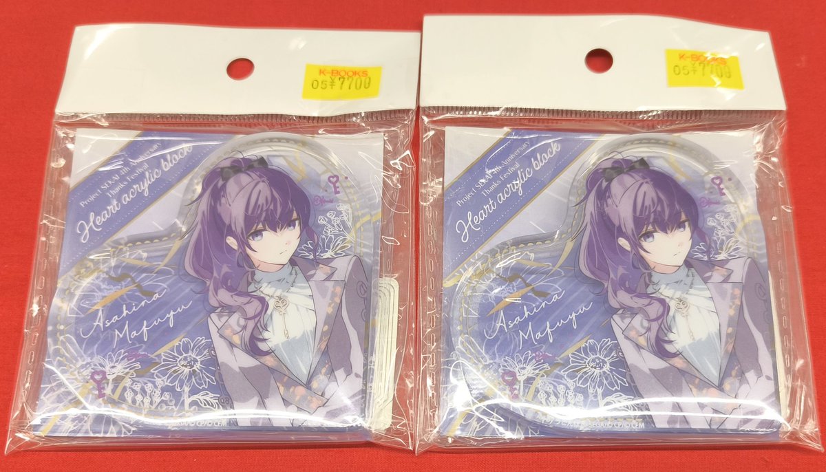 プロセカ 感謝祭 朝比奈まふゆ ハート型アクリルブロック グッズ-置きもの】プロジェクトセカイ カラフルステージ！ feat. 初音