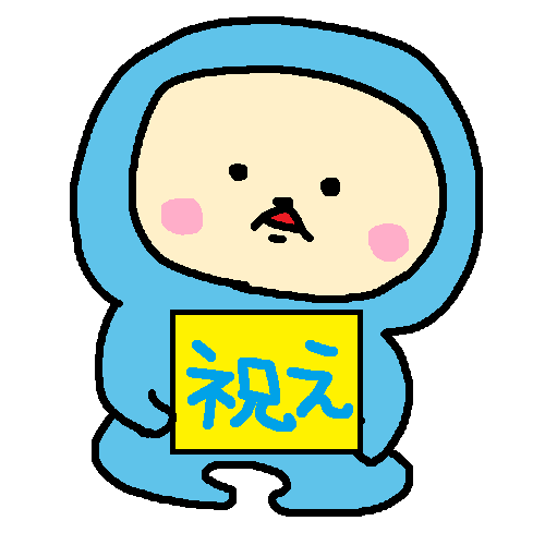 しるきゅ tweet media
