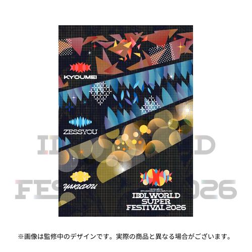 アイドルマスター公式 tweet media