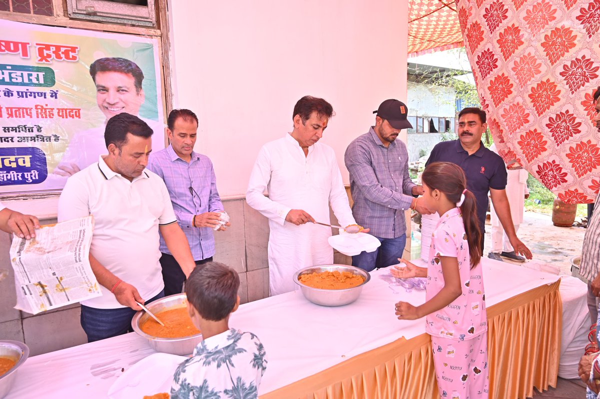 Devender Yadav tweet media