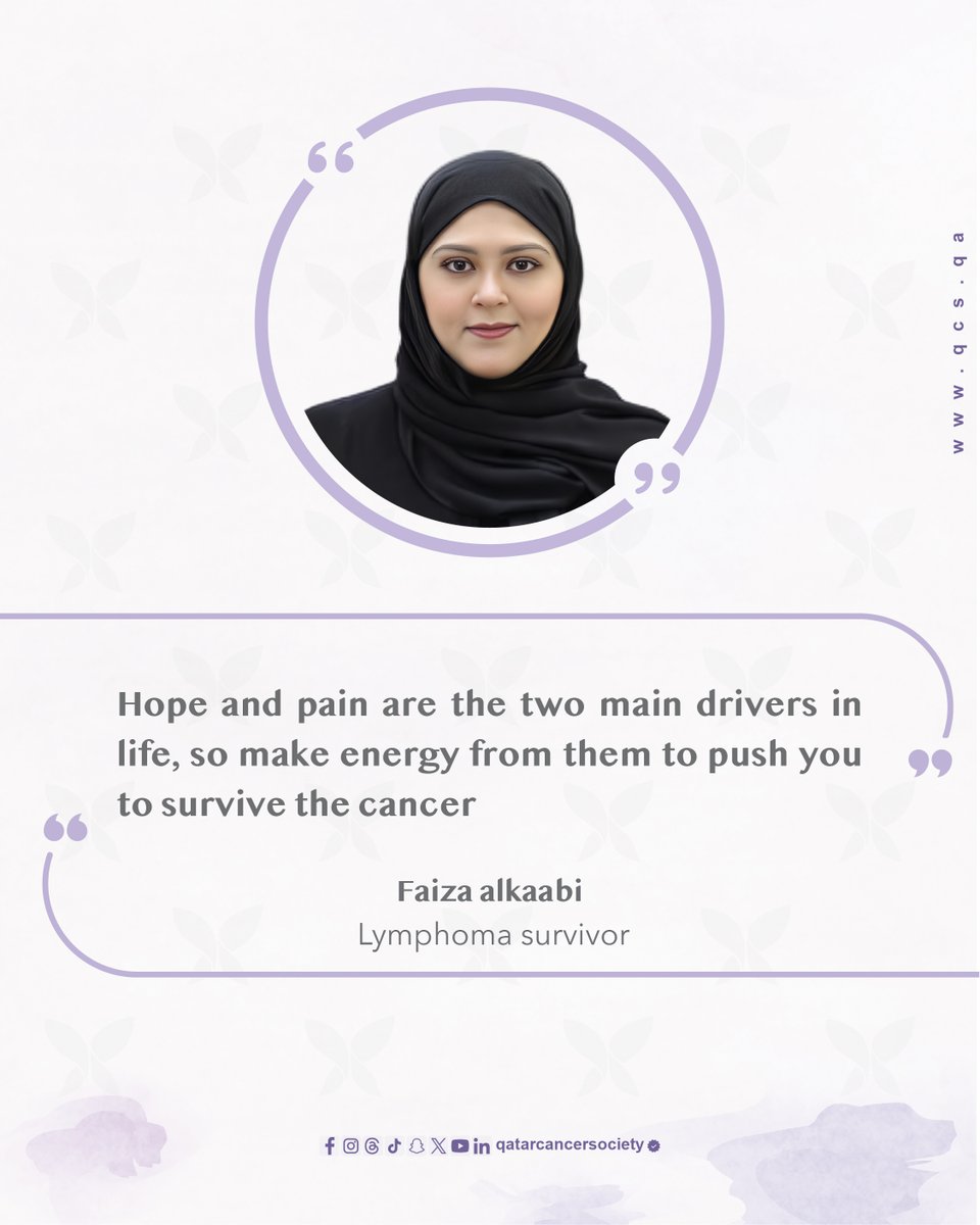 الجمعية القطرية للسرطان tweet media