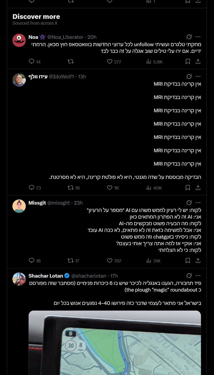Conductor Zen tweet media