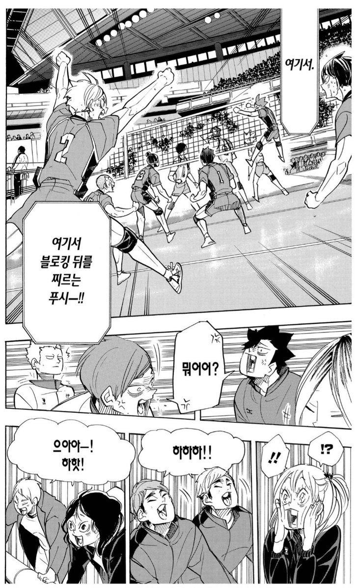 신아 tweet media