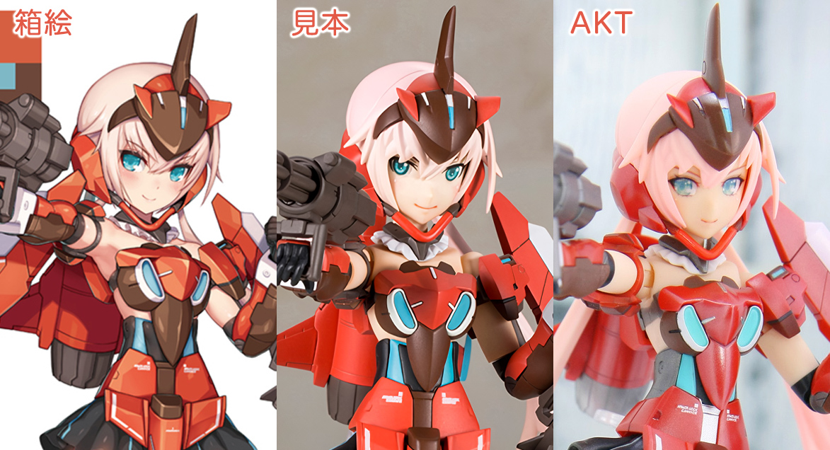 AKT(あきと) tweet media