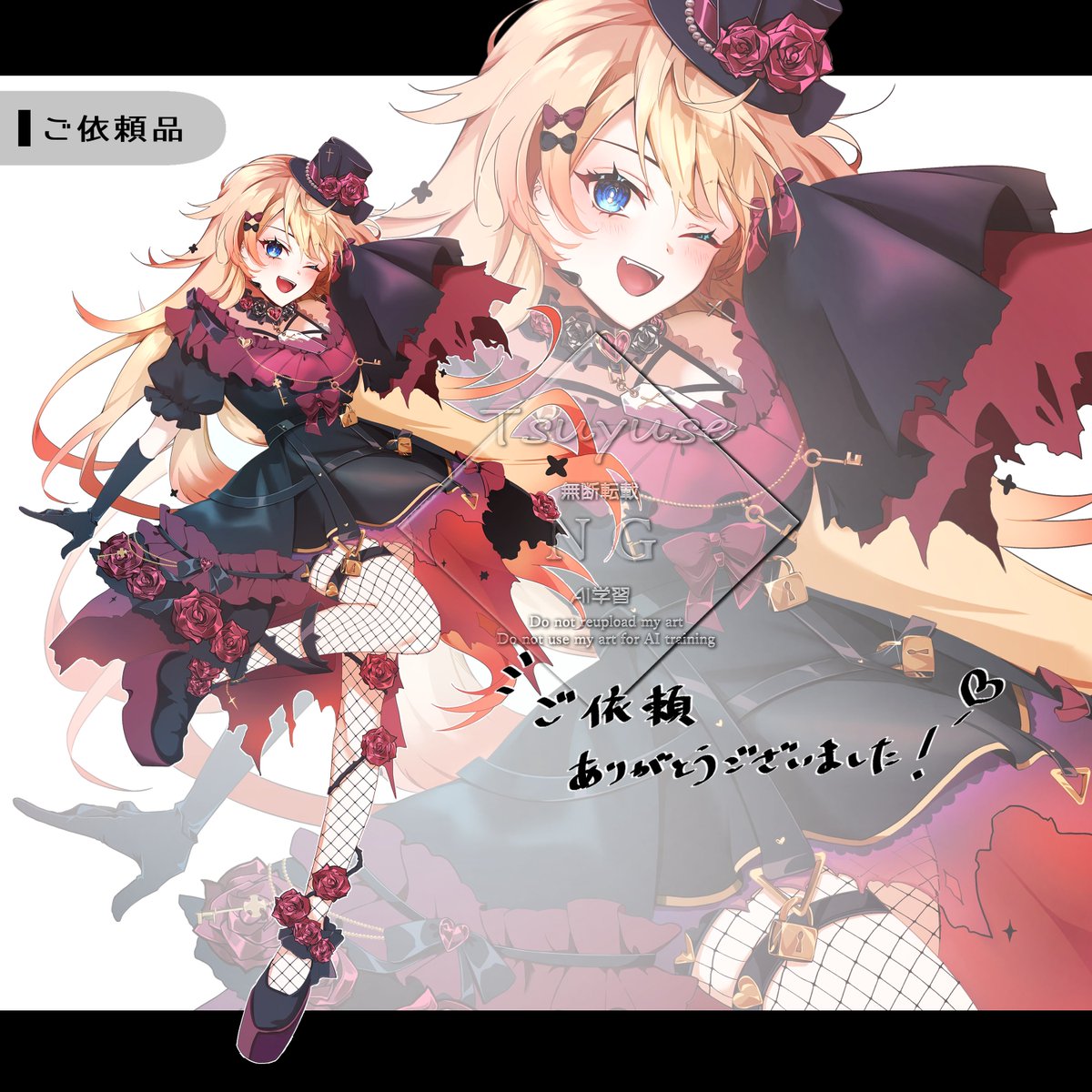 hatae_zikiru's tweet photo. 🌹素敵なイラストを仕上げて頂きました🌹

露瀬様に、じきちゃんのとってもきゅーとな立ち絵を仕上げて頂きました✨

女の子らしさが沢山詰まってて、こんなにキラキラしてるのはアイドルみたいで素敵すぎる…💛
スカートのふわっと感や髪の毛の動きが得に好きです🥰

ご丁寧なお取引で安心できました🌸
大切に使用します！

▼ご依頼先▼
https://t.co/INRTQVTghN