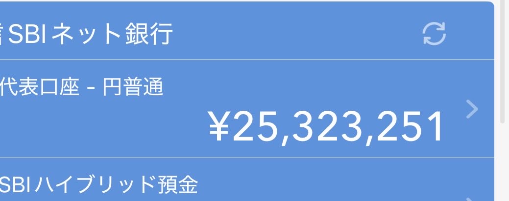 マサニー@資産30億円ニート tweet media
