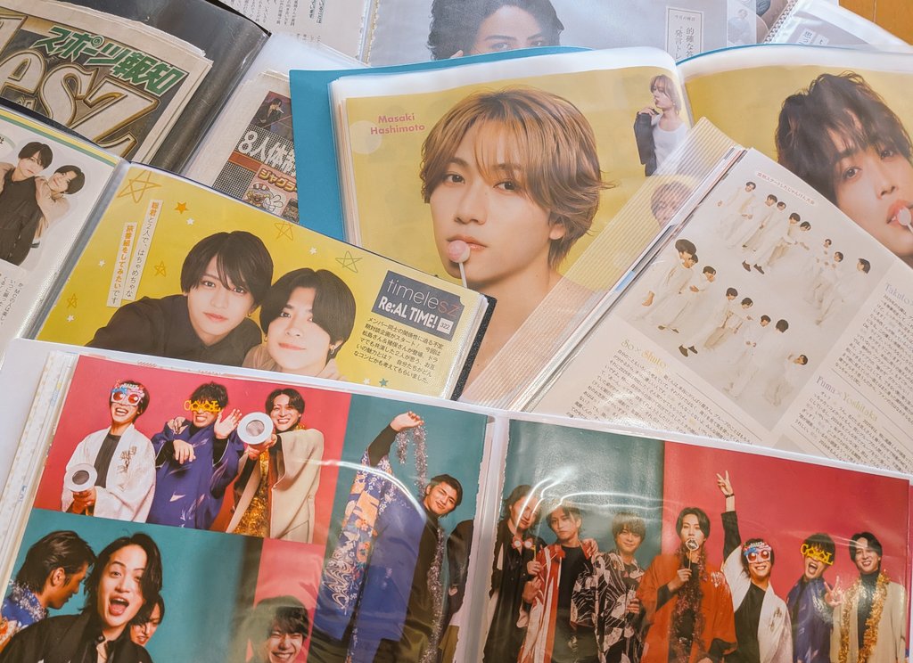 少し前からやってた雑誌切り取ってクリアファイルに入れる作業かなり