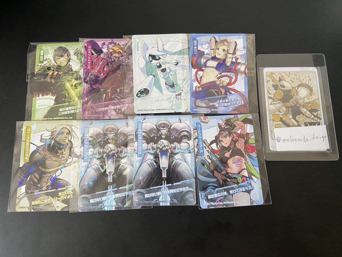 メロンソーダ tweet media