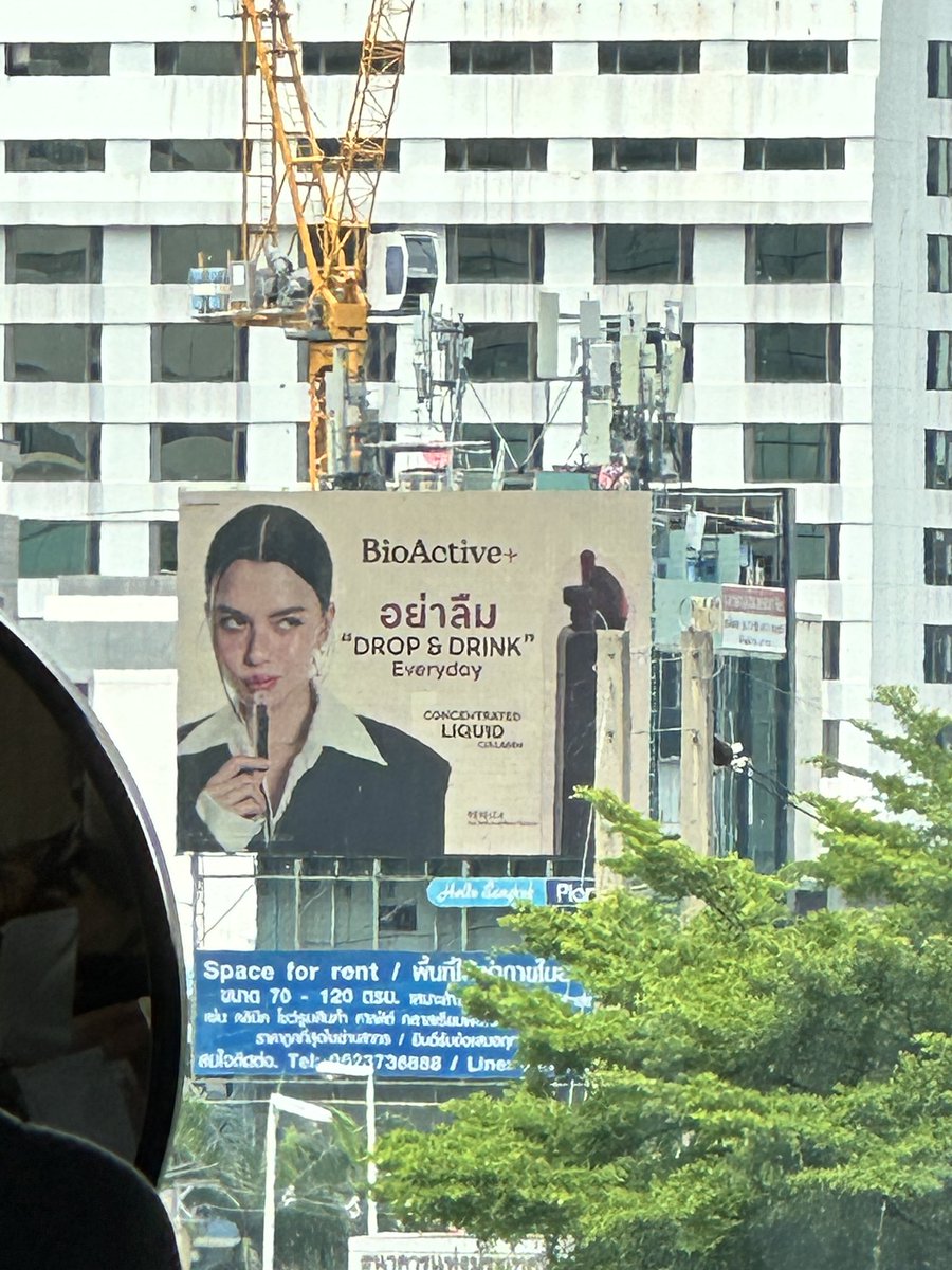 vponq's tweet photo. ออกมากินข้าวต่างตึกได้เจอยัยหนูด้วย
#BioActivexBecky #Beckysangles
#ConcentratedLiquidCollagen
#BioActiveplus #BioActiveTH https://t.co/n2abmpw75G