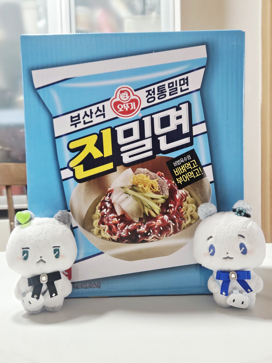 하얀토끼 tweet media