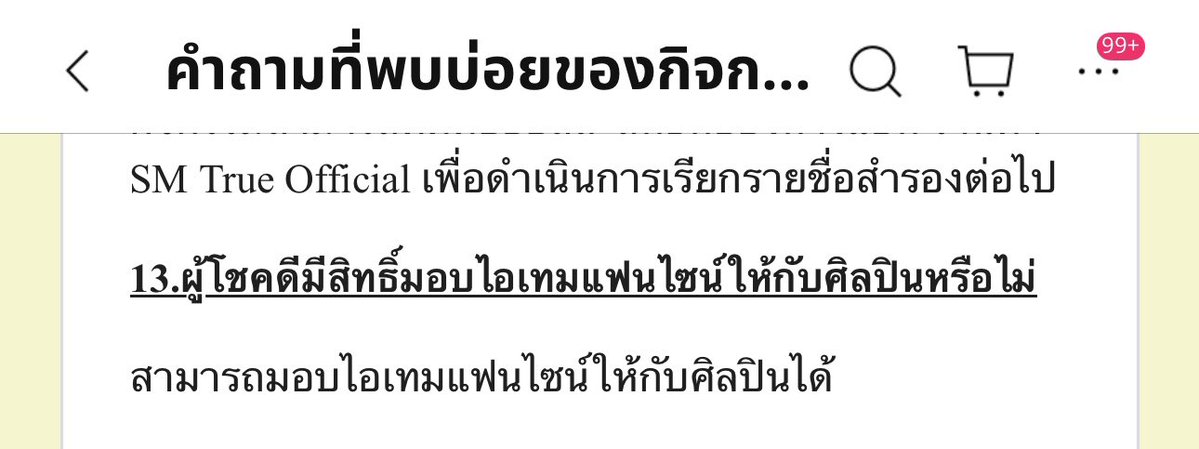 ⋆ ★ 사랑홍 ★ ⋆ tweet media