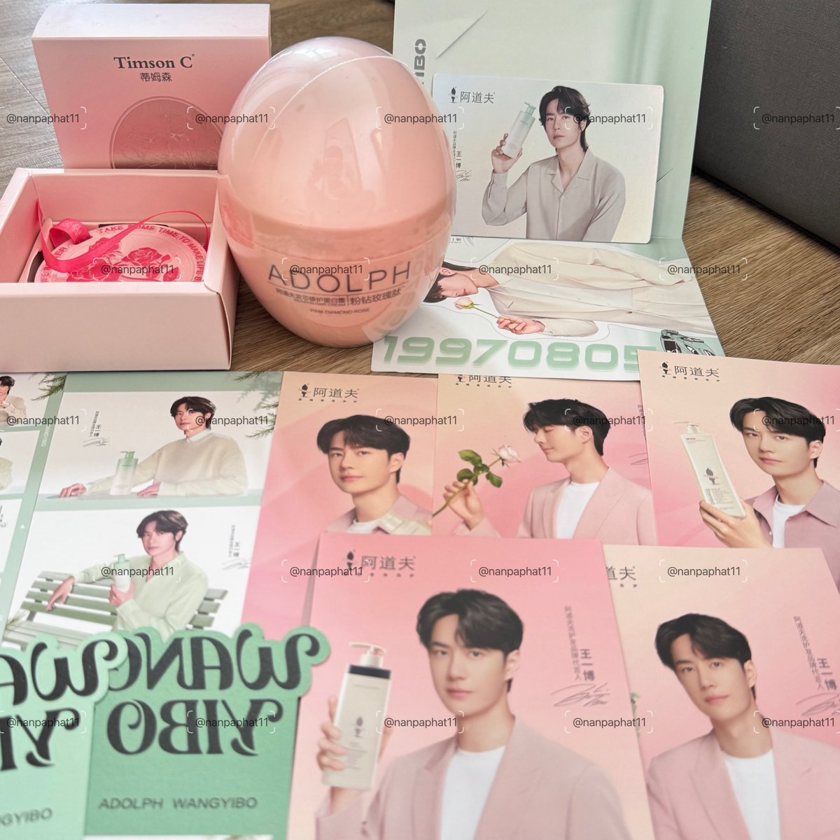 พิกเล็ตแพจิน🐰85·WYB tweet media