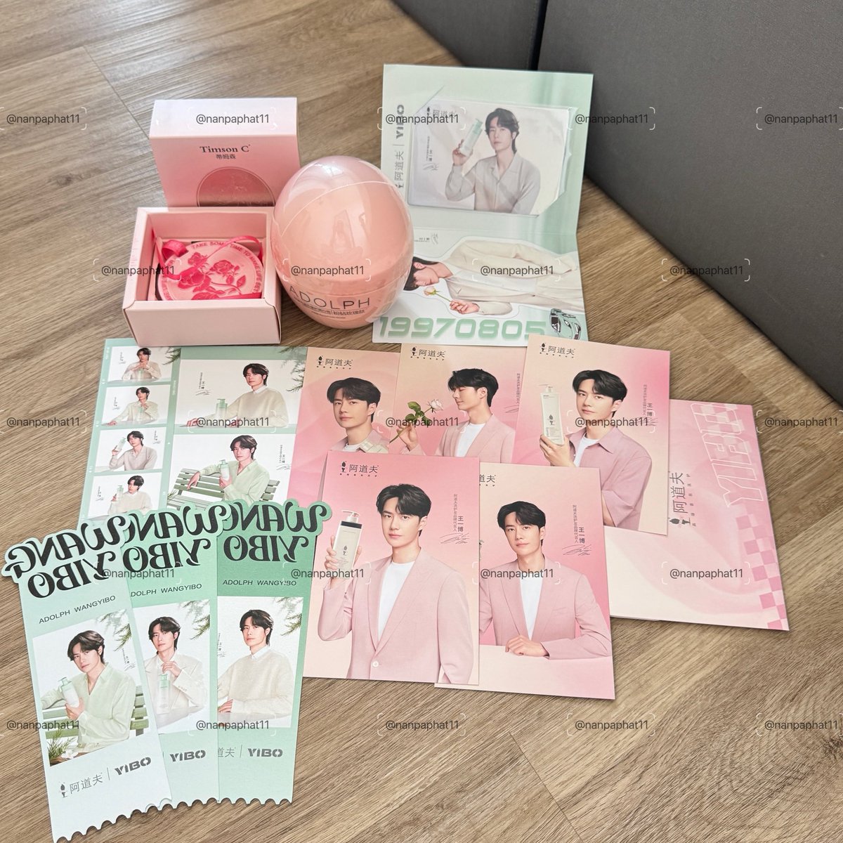 พิกเล็ตแพจิน🐰85·WYB tweet media