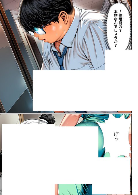 木村辰太郎 tweet media