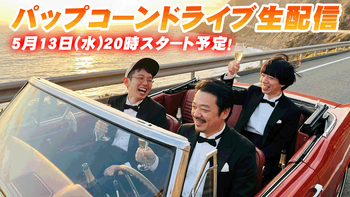 松谷ヒロキ tweet media