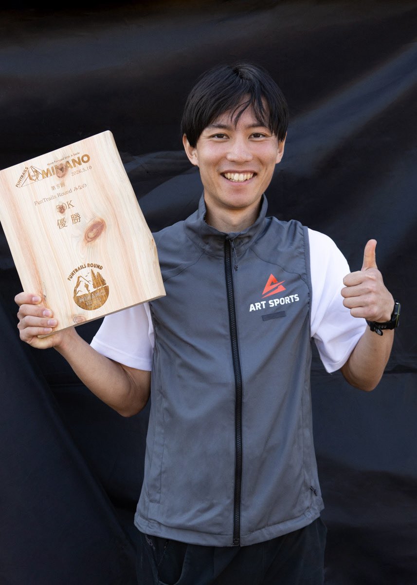 石井スポーツ ヨドバシ 新宿西口店 tweet media