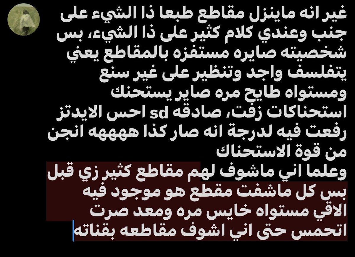 veserr tweet media