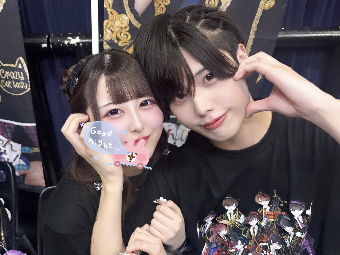 ⭐️いくみたん⭐️ tweet media