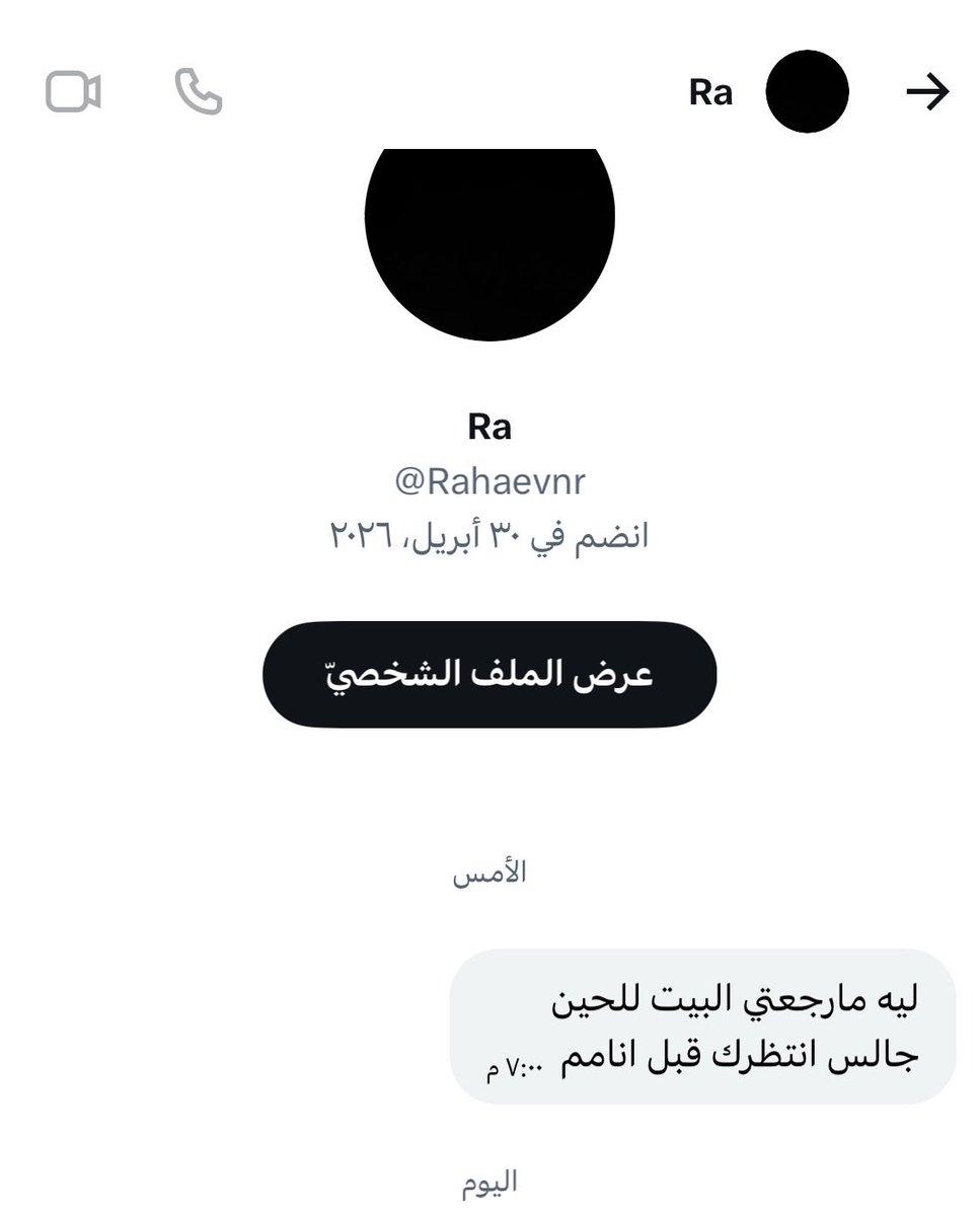 هينا|日向 tweet media
