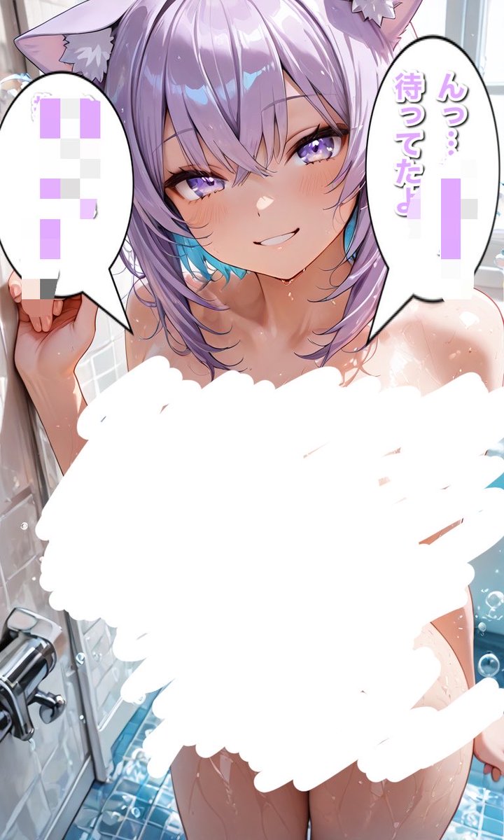 えくろ tweet media