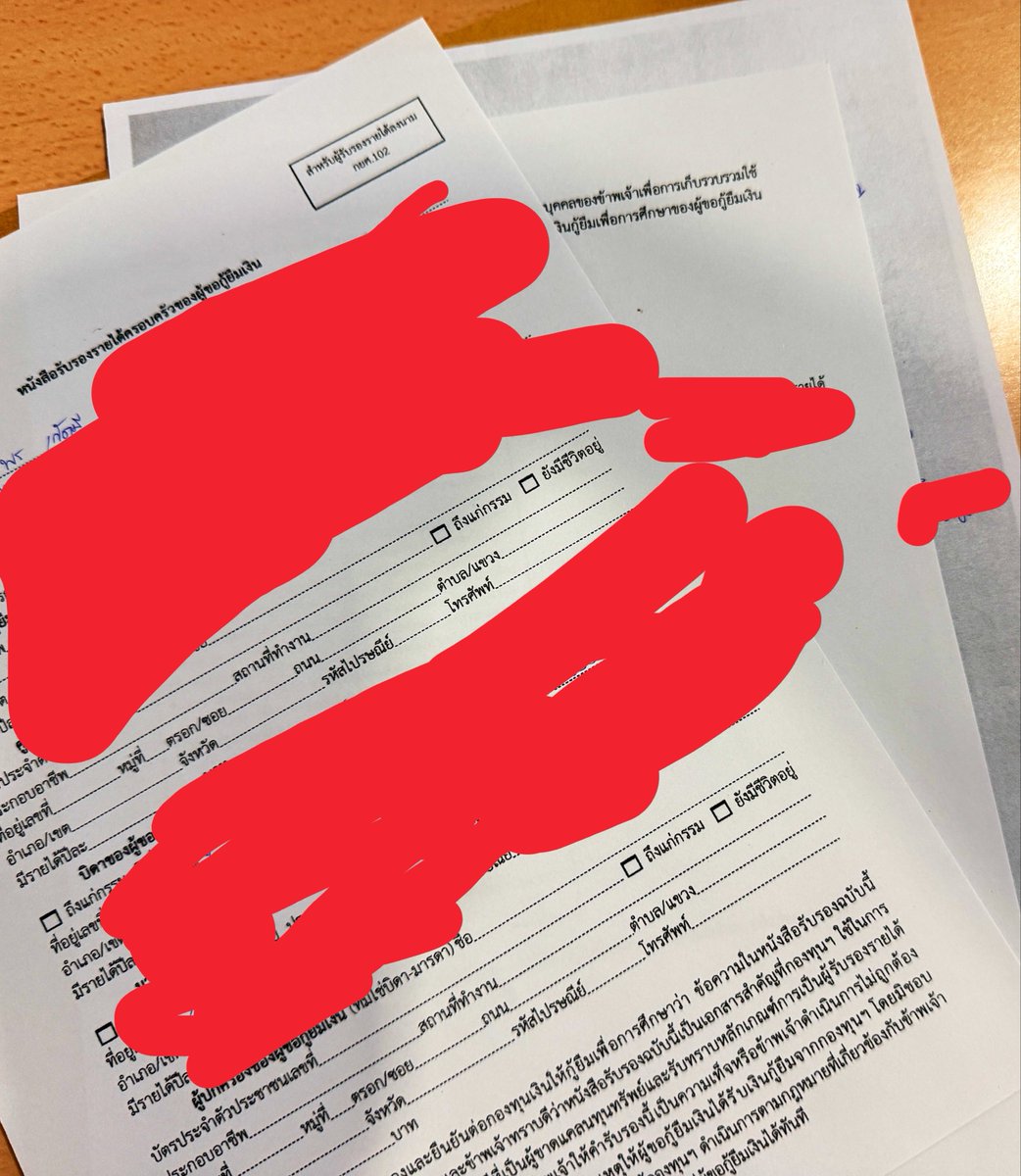 LeeHomework tweet media