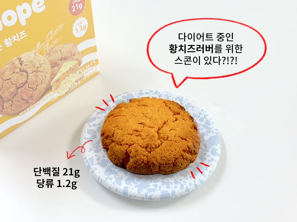 베노프 tweet media