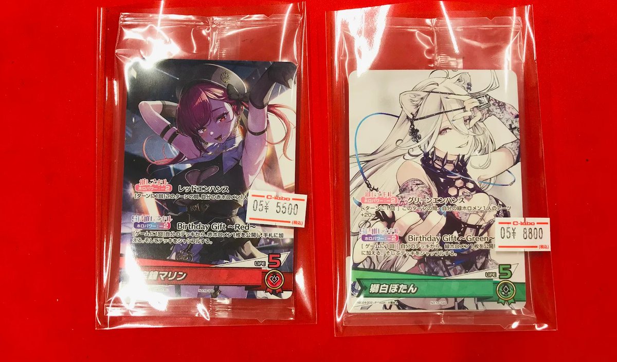 ホロカ　宝鐘マリン　プロモ　ホロライブOCG ホロカ #ホロライブOCG 販売情報】 バースデープロモ入荷中‼️ hBD24