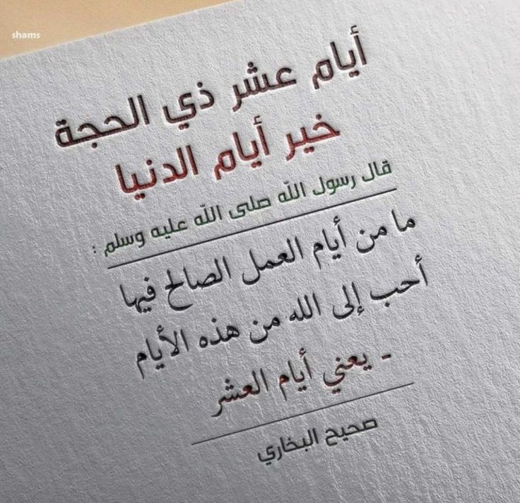 يـوسف tweet media