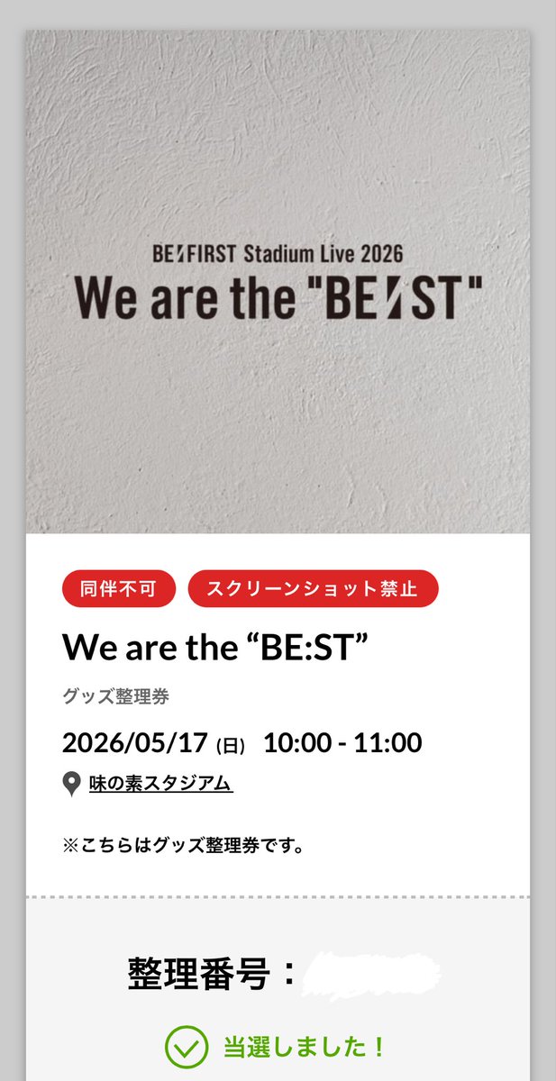 こまめ tweet media