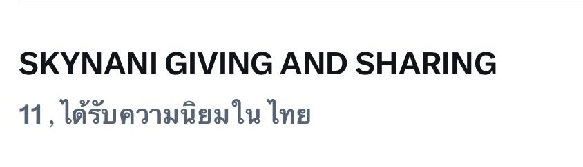 1ON_TRENDingSKY tweet media