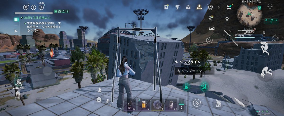 格スキー tweet media