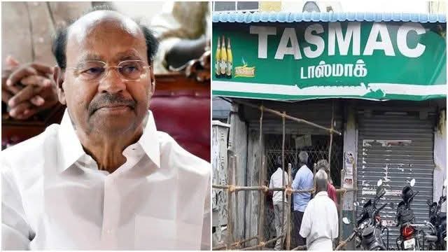 தமிழ் அக்ரி (மருத்துவர் அய்யா குடும்பம்) tweet media