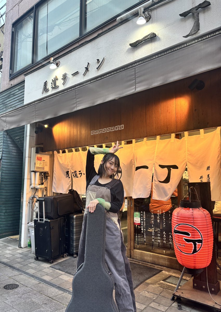 矢井田瞳 - yaiko tweet media
