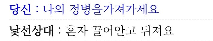 🌨️(상태:ㅌㅊㅅ) tweet media