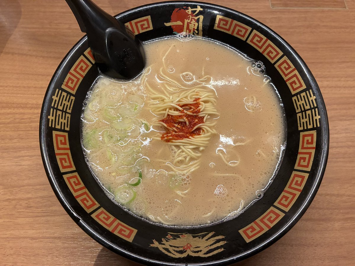 mgajams__'s tweet photo. 一蘭😌
替玉一杯でお腹いっぱいになってしまった https://t.co/PmRRKJI6M3