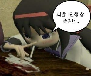 🌨️(상태:ㅌㅊㅅ) tweet media