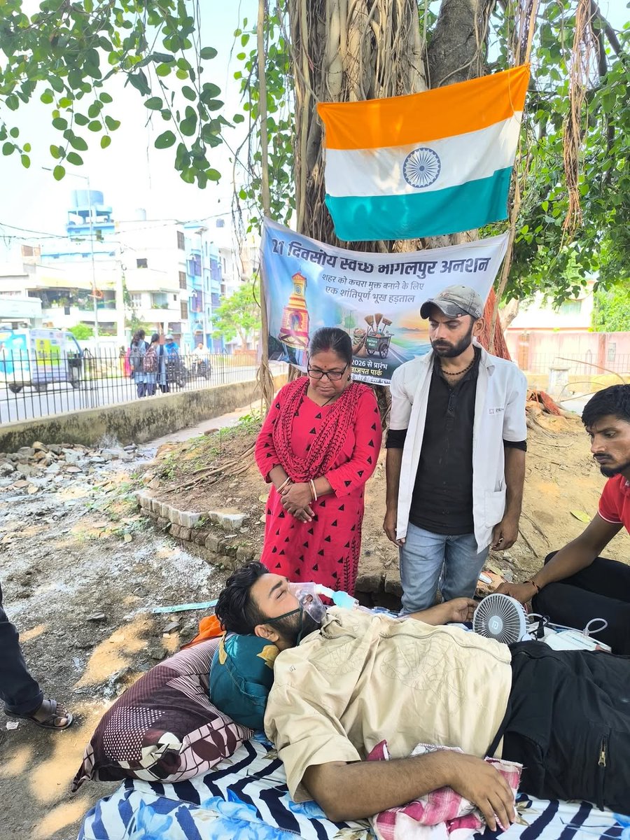 छपरा जिला 🇮🇳 tweet media