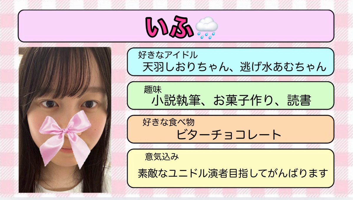 ももキュン☆ tweet media