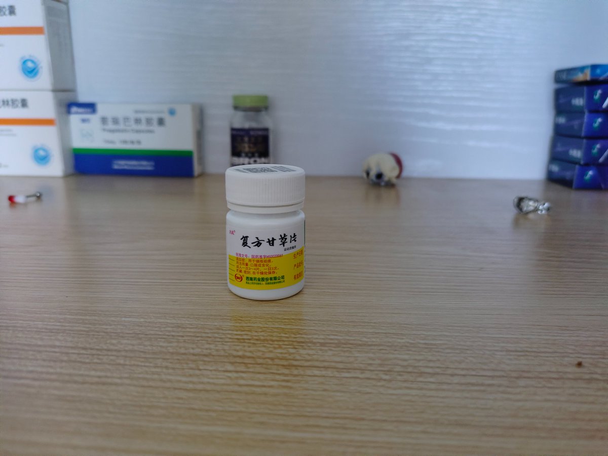 嗜冰男孩 tweet media