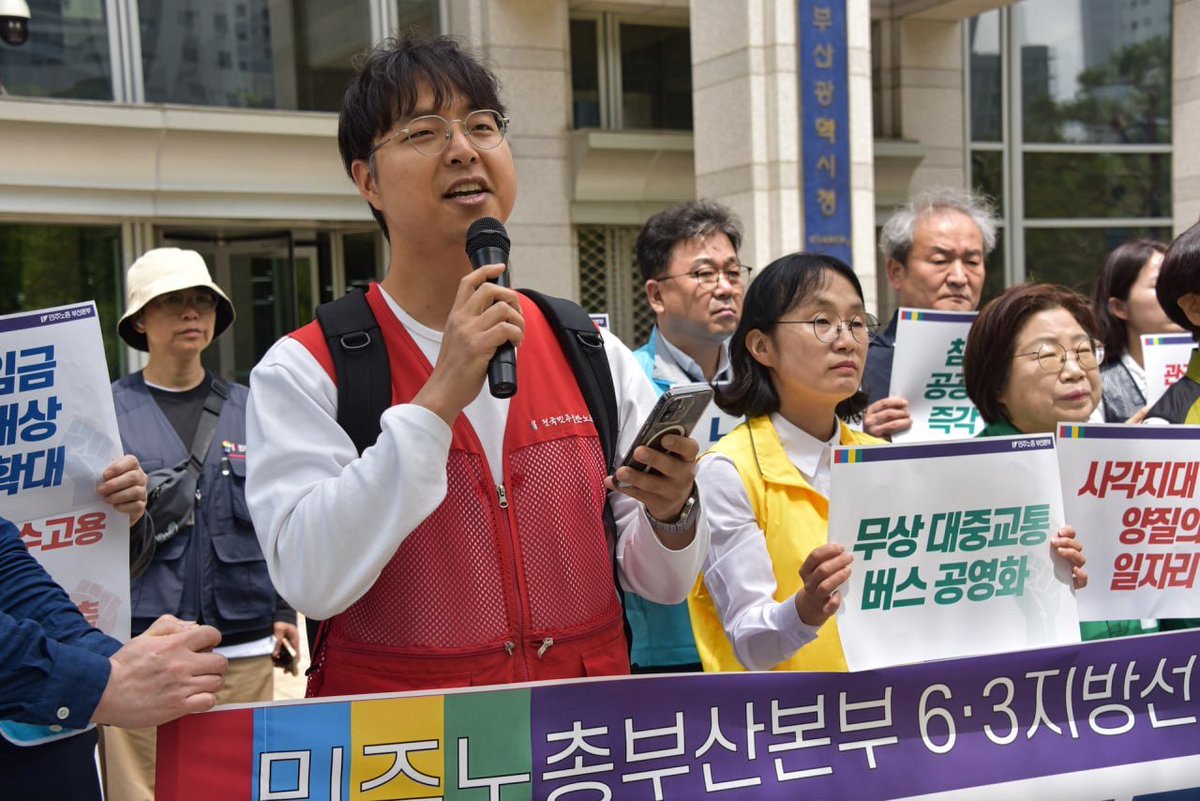 베레레 tweet media
