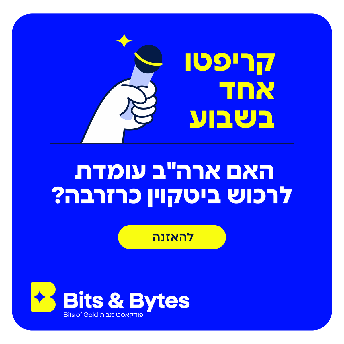 Bits of Gold tweet media