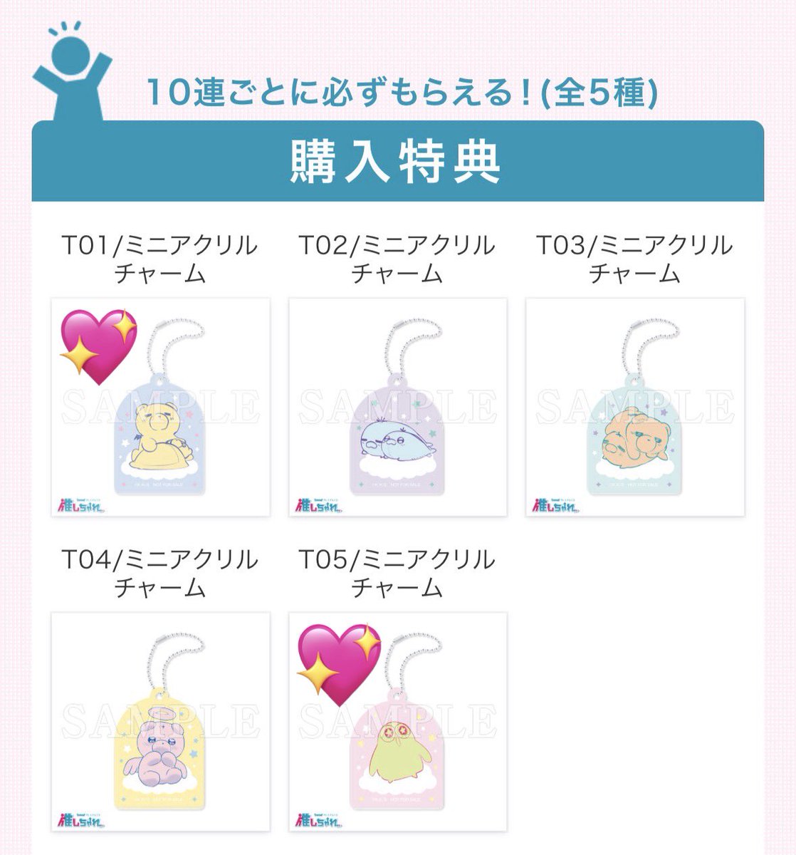 沫 tweet media