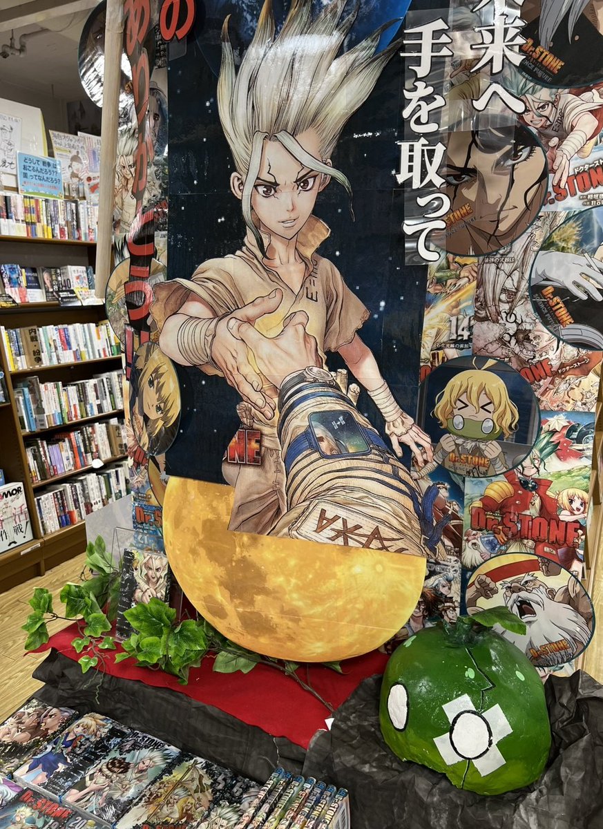 漫画店長(喜久屋書店仙台店) tweet media